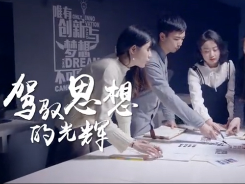 &#107;&#97;&#105;&#121;&#117;&#110;&#24320;&#20113;&#23448;&#26041;&#32593;&#39029;&#29256;&#45;&#107;&#97;&#105;&#121;&#117;&#110;&#24320;&#20113;&#40;&#20013;&#22269;&#41;