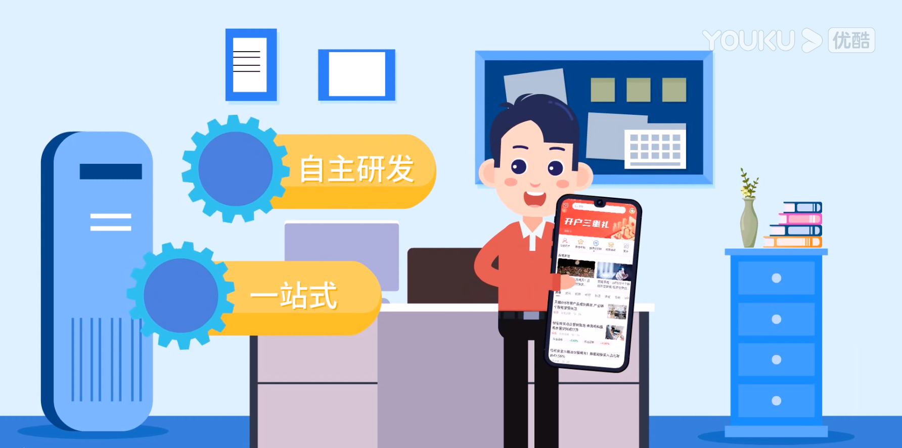 &#107;&#97;&#105;&#121;&#117;&#110;&#24320;&#20113;&#23448;&#26041;&#32593;&#39029;&#29256;&#45;&#107;&#97;&#105;&#121;&#117;&#110;&#24320;&#20113;&#40;&#20013;&#22269;&#41;